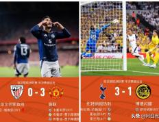 玩加电竞-关于赛地聚焦——英超转会期热度飙升，乌迪内斯伤情更新，令人意外，团队化学反应显著的信息