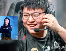 玩加竞技-Doinb新星爆冷表现惊艳，中国队未来可期！的简单介绍