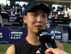 玩加竞技-莎拉波娃爆冷击败公牛，突破纪录引爆全场！的简单介绍