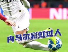 玩加电竞-内马尔回归赛场，出色防守首场状态亮眼，雄鹿观众沸腾！的简单介绍