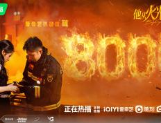 玩加电竞- jackeylove nest 