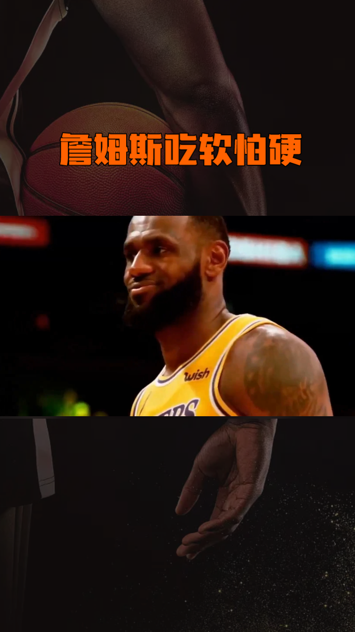 玩加竞技-詹姆斯新星惊险取胜表现惊艳，RNG未来可期！的简单介绍